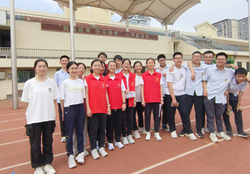 烦恼清零，快乐满格！五月心理健康攻略来了