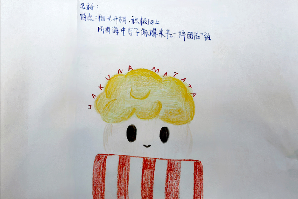 d5aed3cb890c48acadb0403b4c58f9ce.jpg