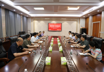 奋进新征程 建功新时代——江苏省海安高级中学党委举行“七一”主题党日活动