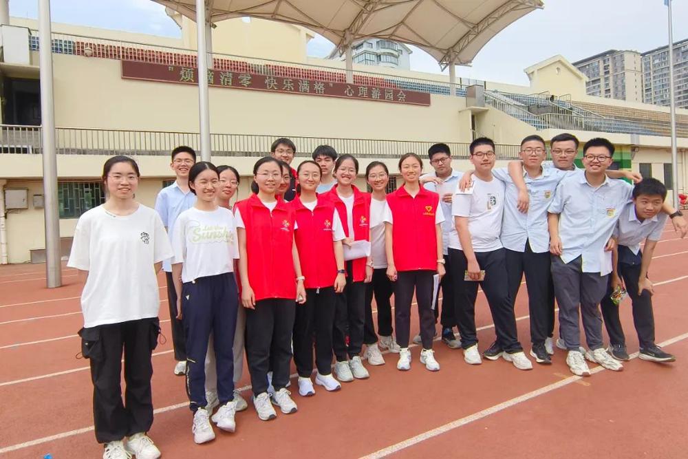 烦恼清零，快乐满格！五月心理健康攻略来了！