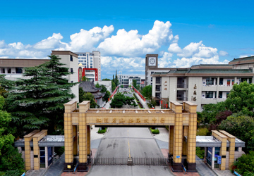 【观海听涛】跟岗挂职老师的研修札记