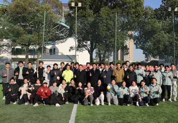 我校与苏州大学体育学院共推三门球运动发展