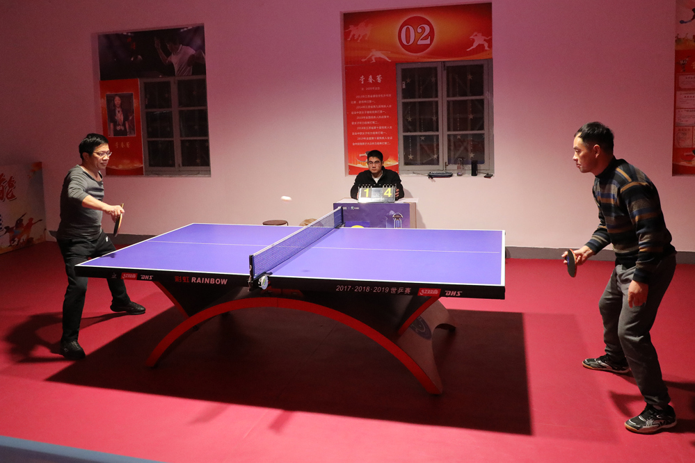 我校举行第二十四届教职工乒乓球比赛